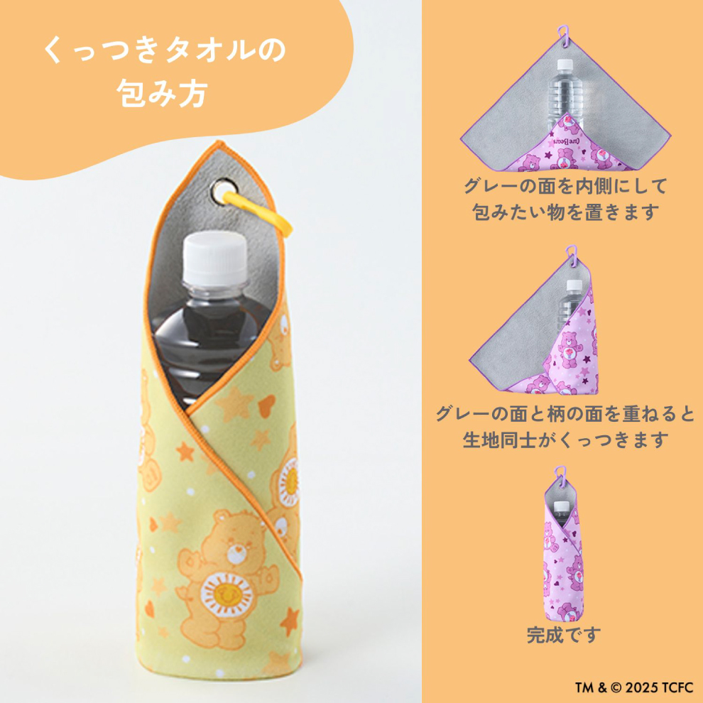 ETA0125S0036アイテム画像