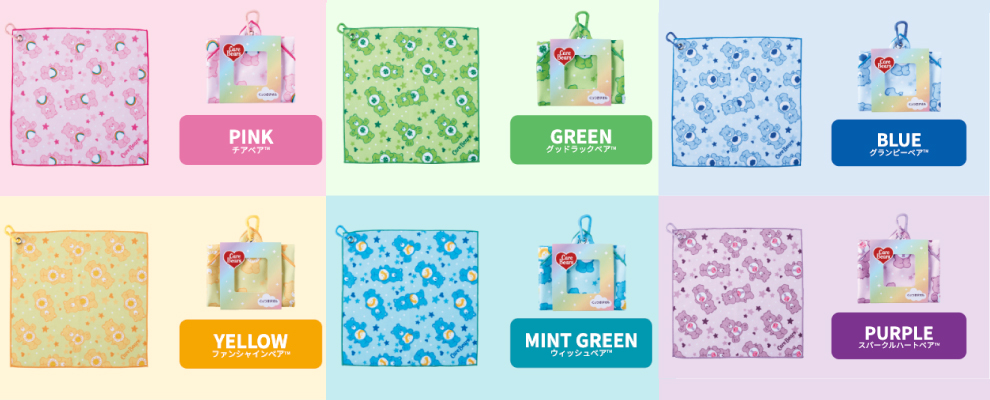 ETA0125S0036アイテム画像