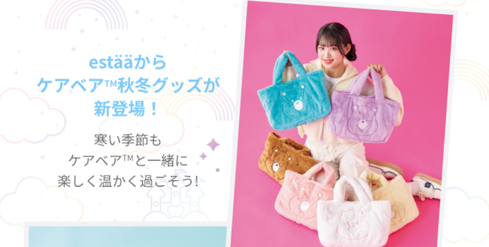 ETA0125F0014アイテム画像