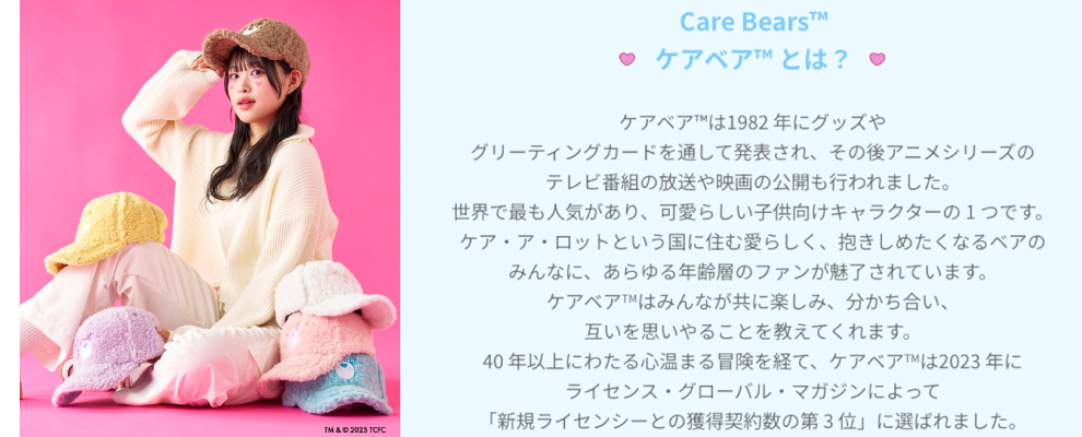 ETA0125F0015アイテム画像