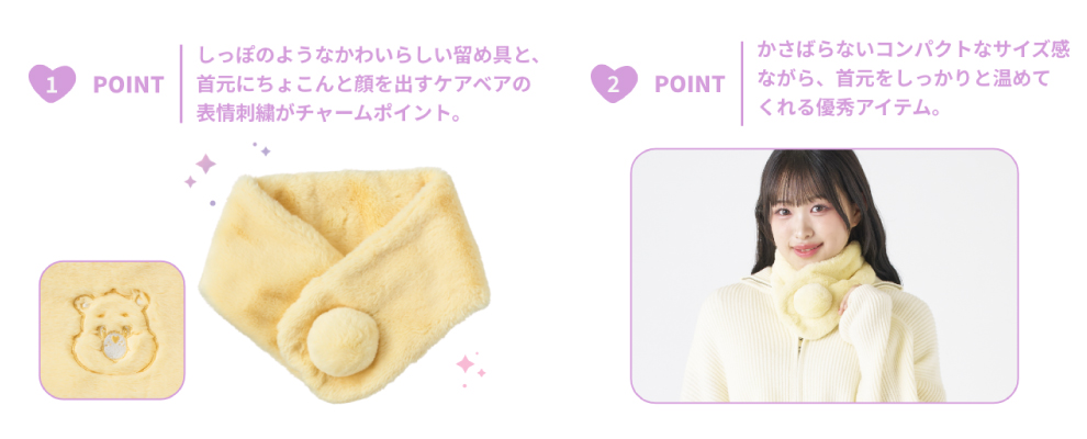 ETA0125F0017アイテム画像