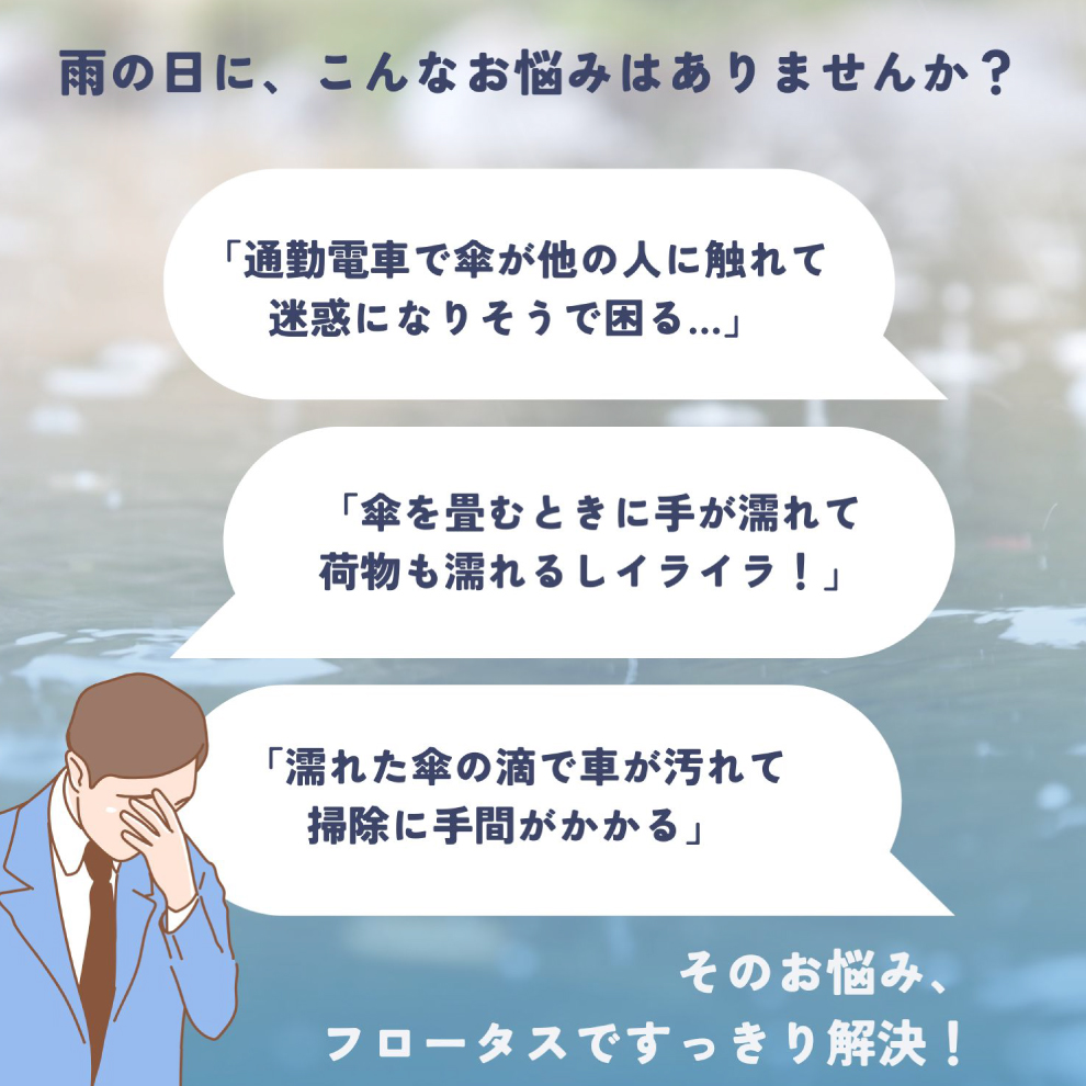 ETA0125S0021アイテム画像