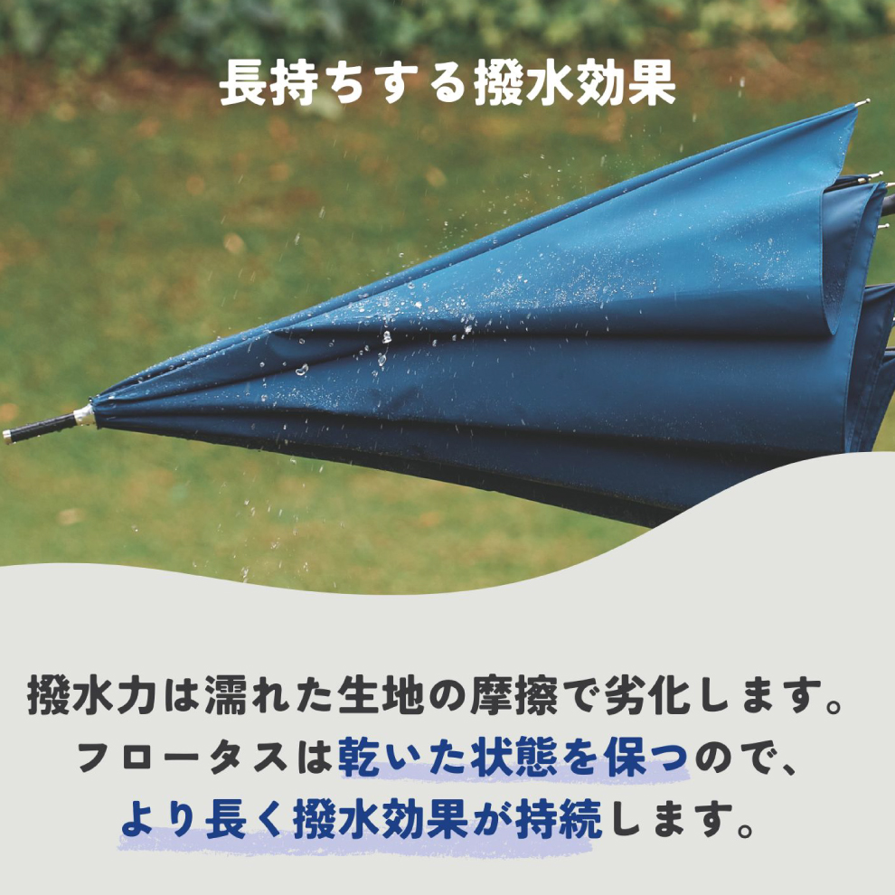 ETA0125S0021アイテム画像