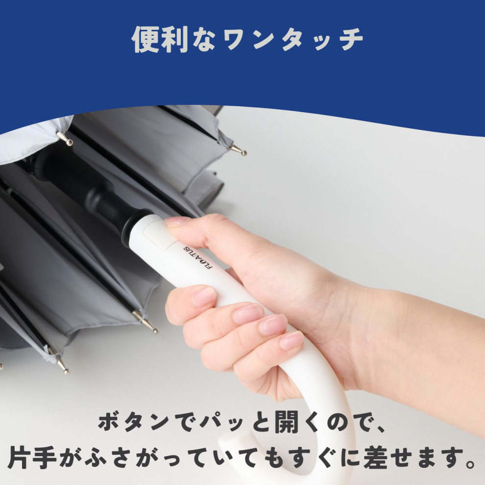 ETA0125S0021アイテム画像