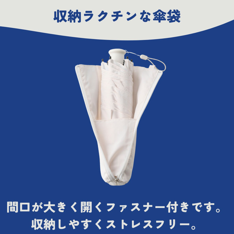 ETA0125S0020アイテム画像