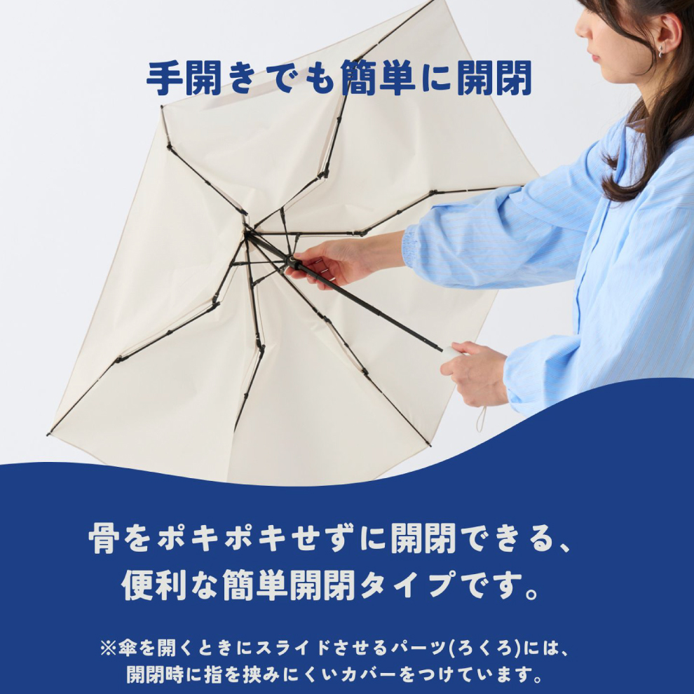 ETA0125S0023アイテム画像