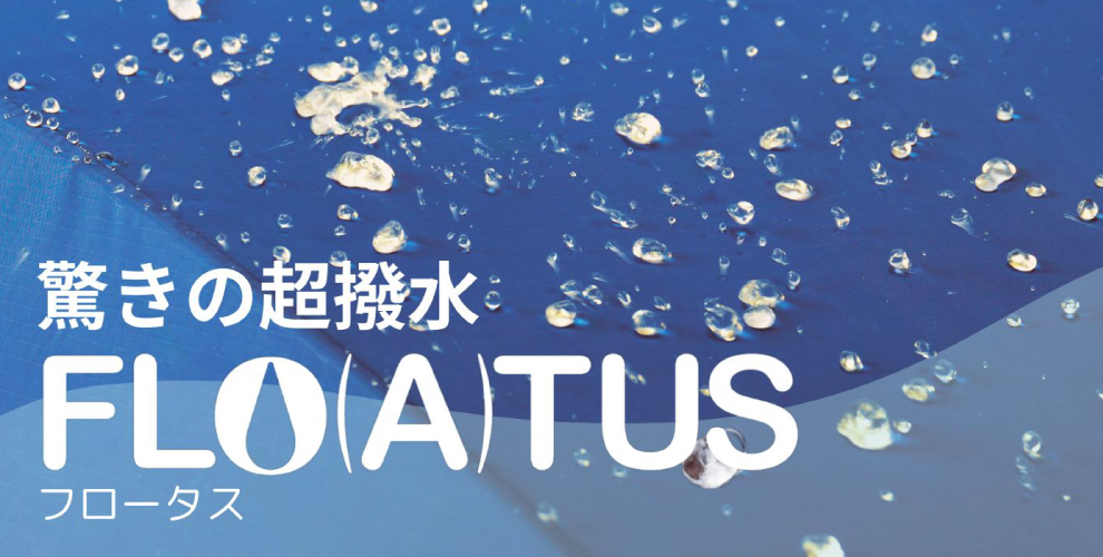 ETA0125S0037アイテム画像