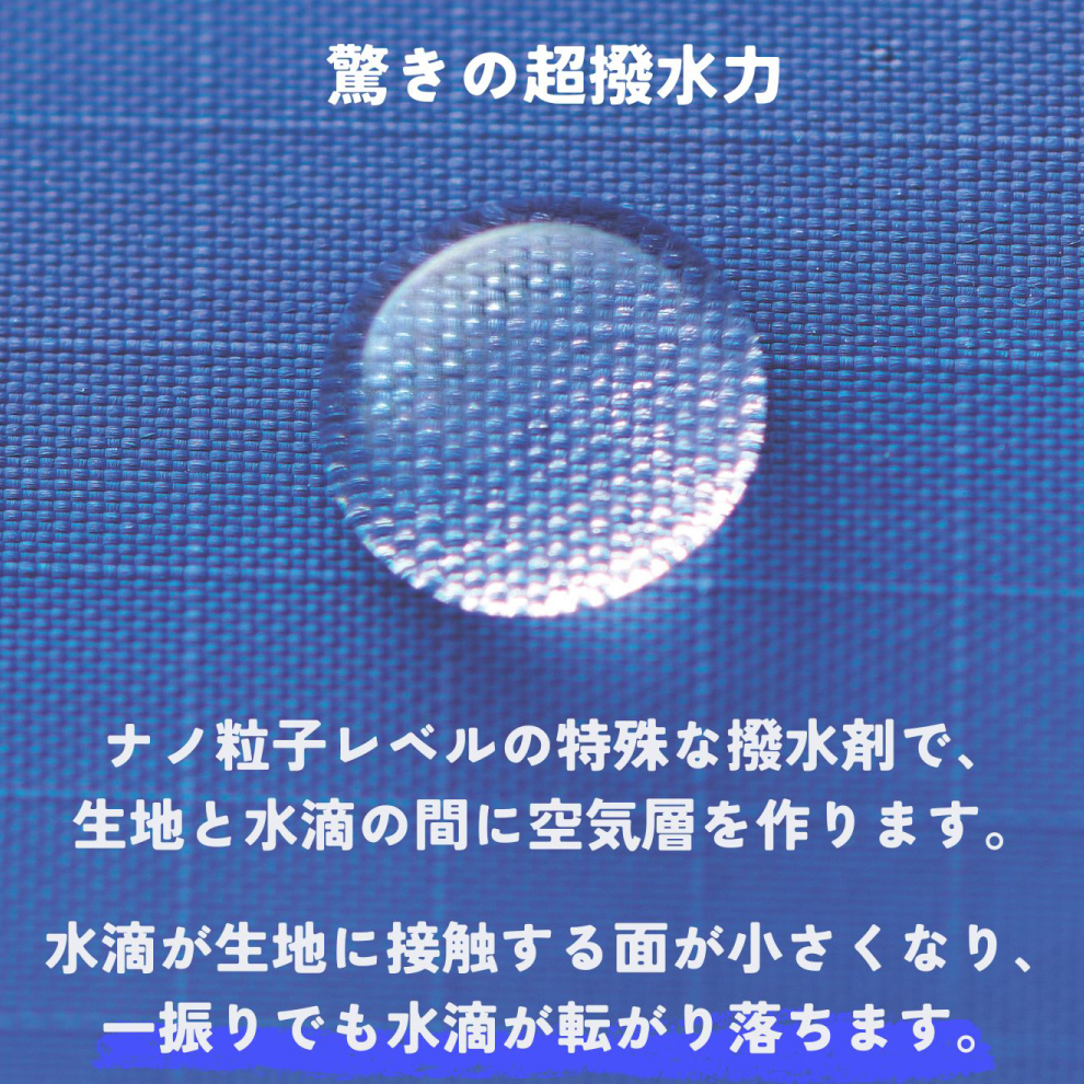 ETA0125S0037アイテム画像