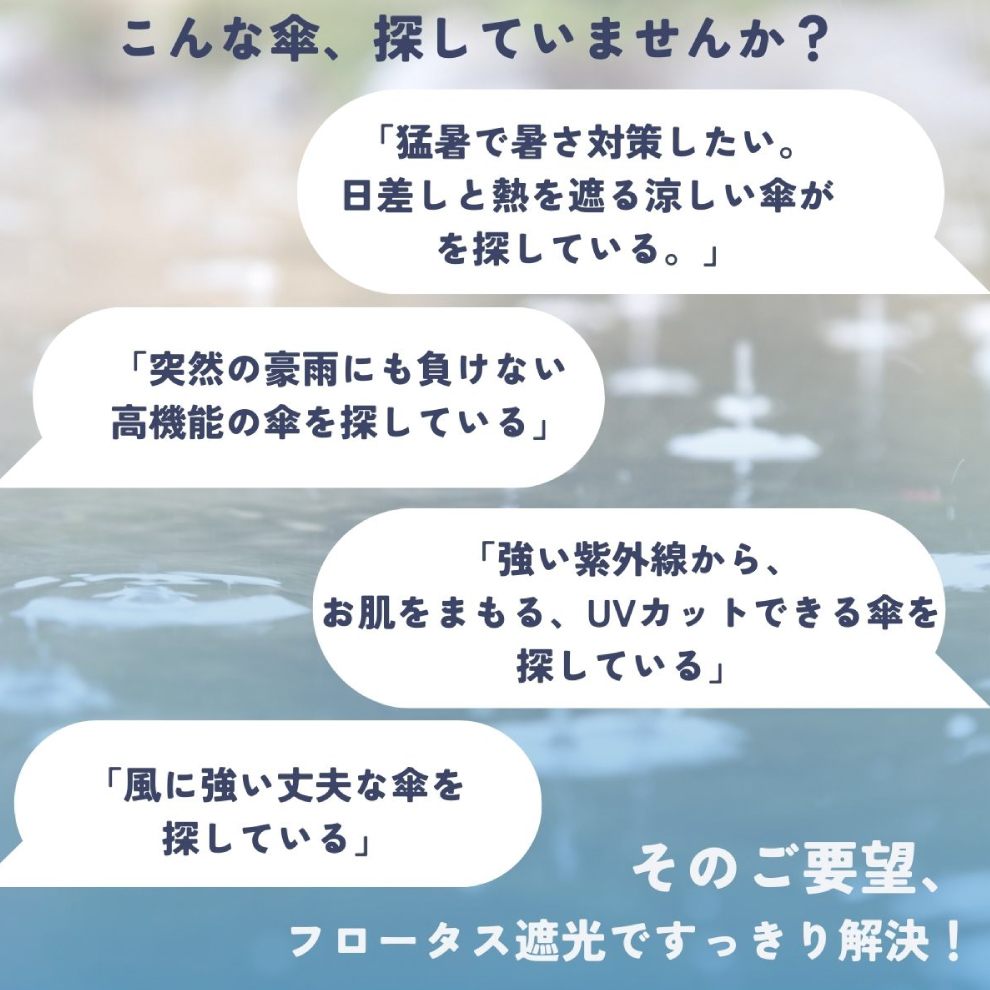 ETA0125S0039アイテム画像