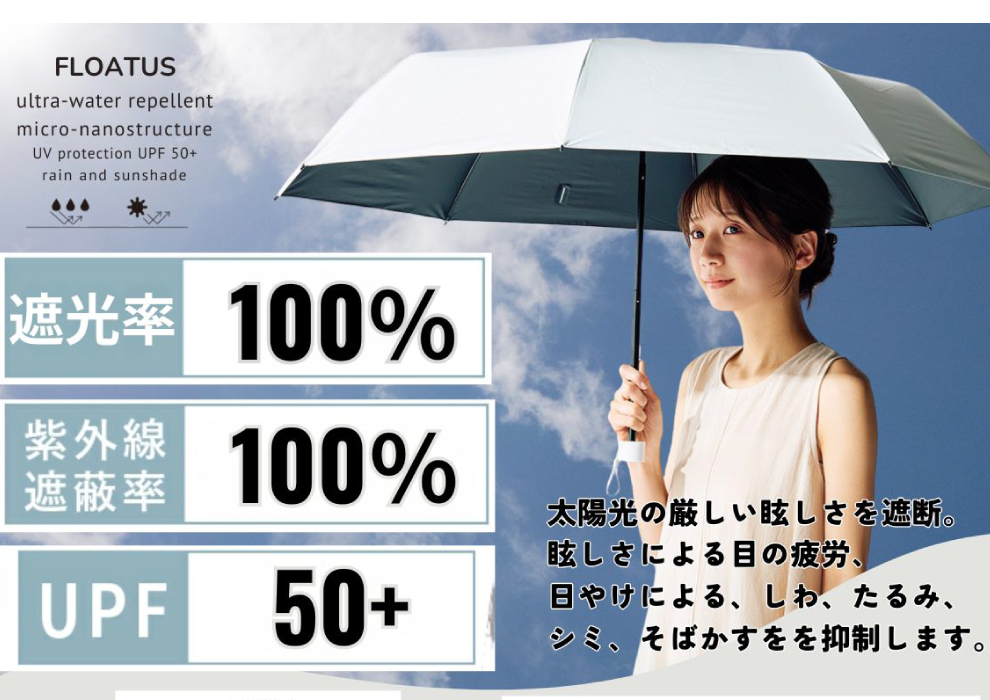 ETA0125S0039アイテム画像