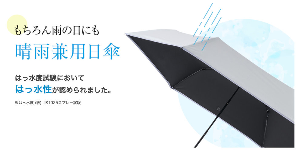 ETA0125S0031アイテム画像