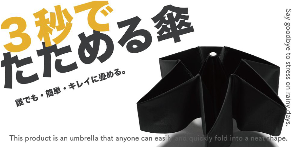 ETA0123M0025アイテム画像