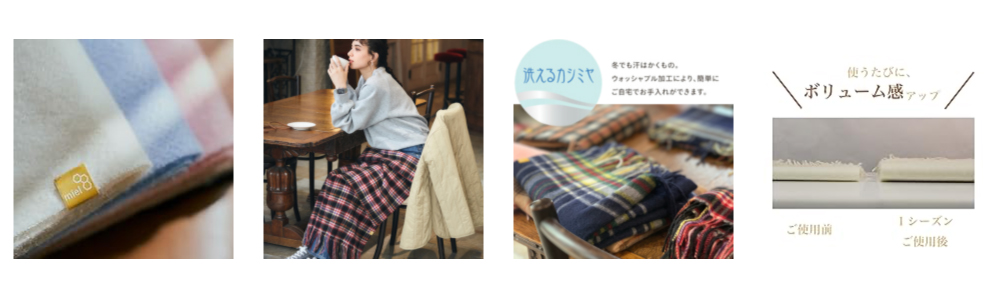 IEL0124F0001アイテム画像