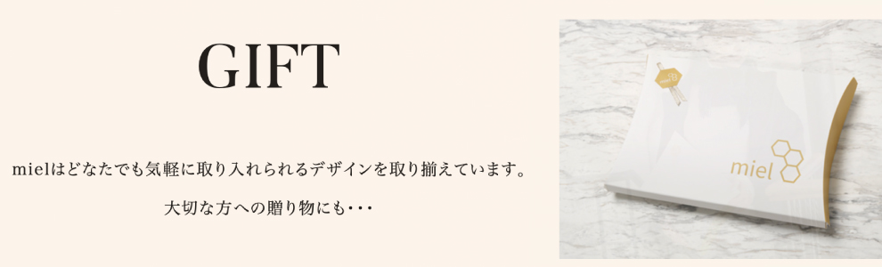 IEL0120F0002アイテム画像