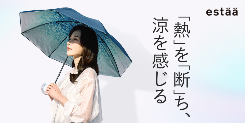 ETA0126S0029アイテム画像