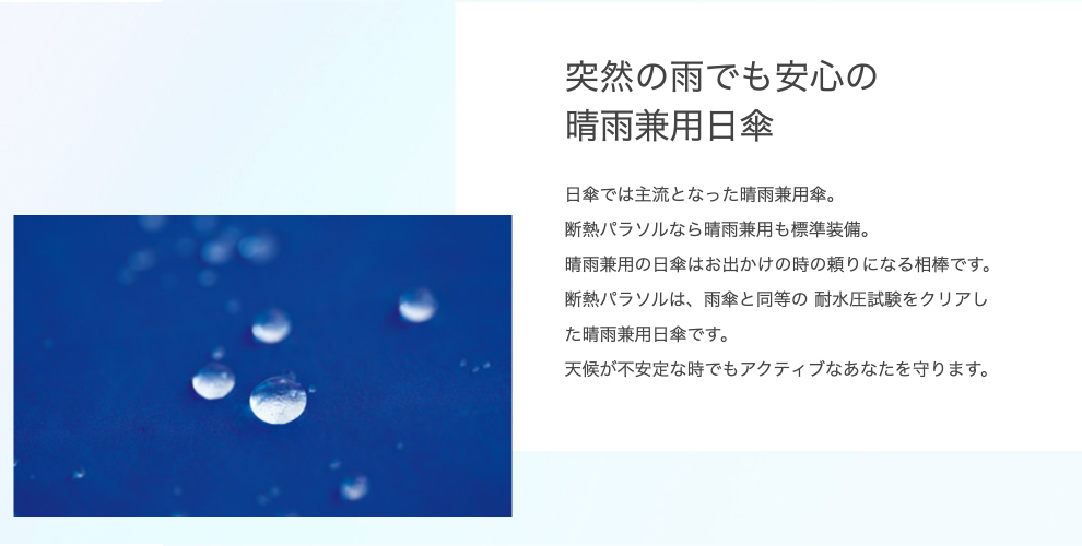 ETA0126S0019アイテム画像