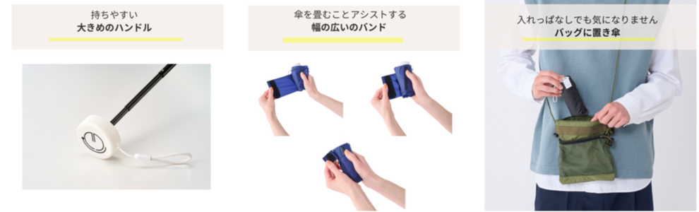ETA0126S0005アイテム画像