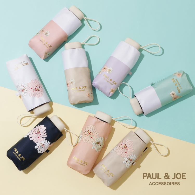 【NEWS】PJ WEB限定　晴雨兼用日傘 軽量