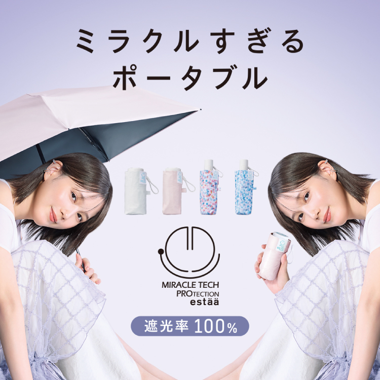ファッション通販【MOONBAT ONLINE SHOP】MOONBAT ONLINE SHOP（ムーン