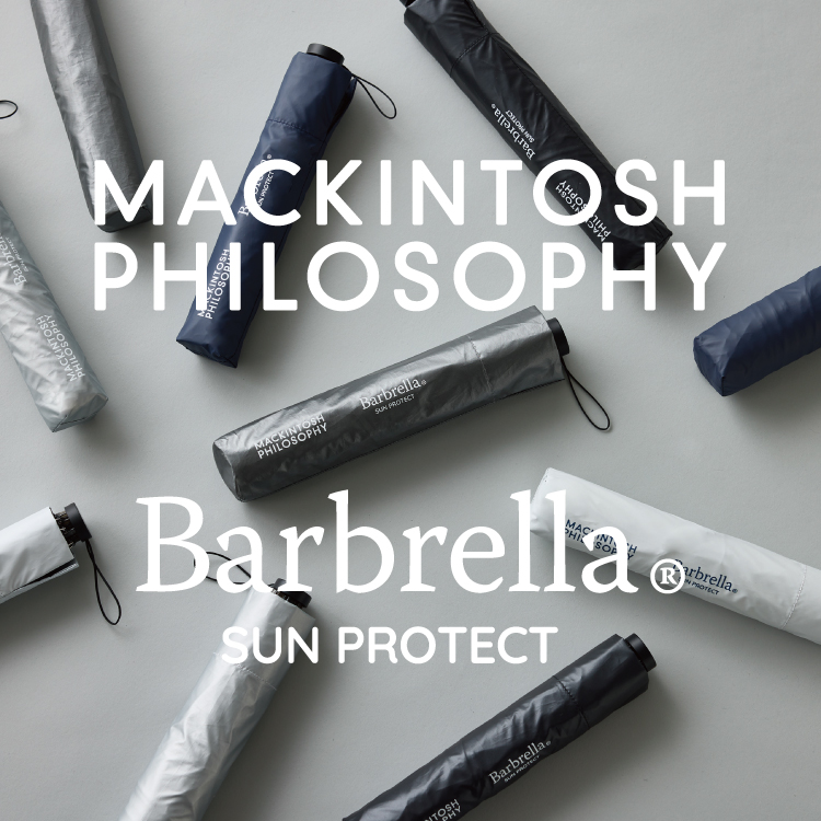 【Pick Up】MACKINTOSH PHILOSOPHY（マッキントッシュフィロソフィー）メンズ晴雨兼用日傘のご紹介