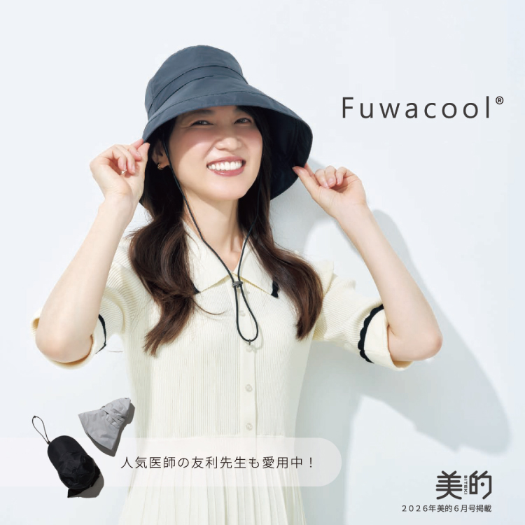 ファッション通販【MOONBAT ONLINE SHOP】MOONBAT ONLINE SHOP（ムーン