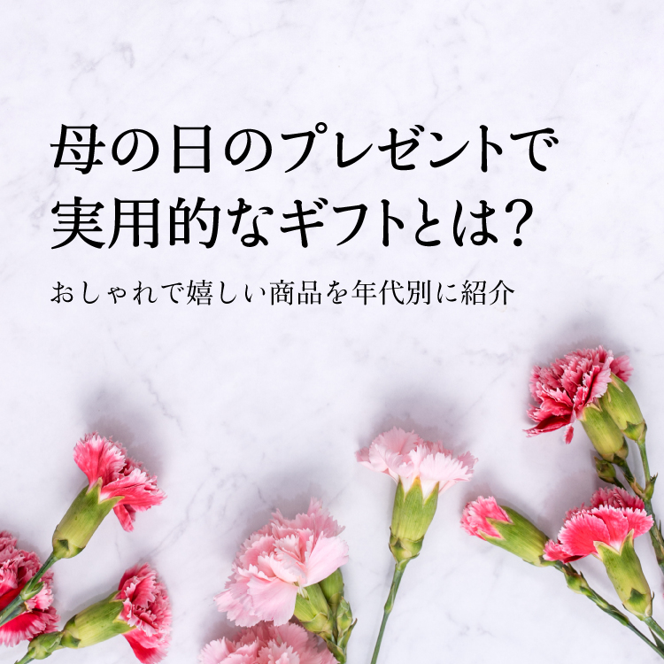 MACKINTOSH PHILOSOPHY(マッキントッシュ フィロソフィー)の MACKINTOSH PHILOSOPHY(マッキントッシュ フィロソフィー)の