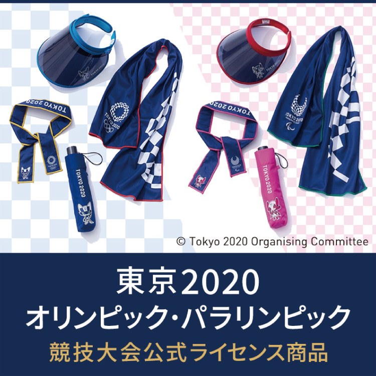 tokyo2020 東京オリンピック パラリンピック公式グッズミライトワ ソメイティ