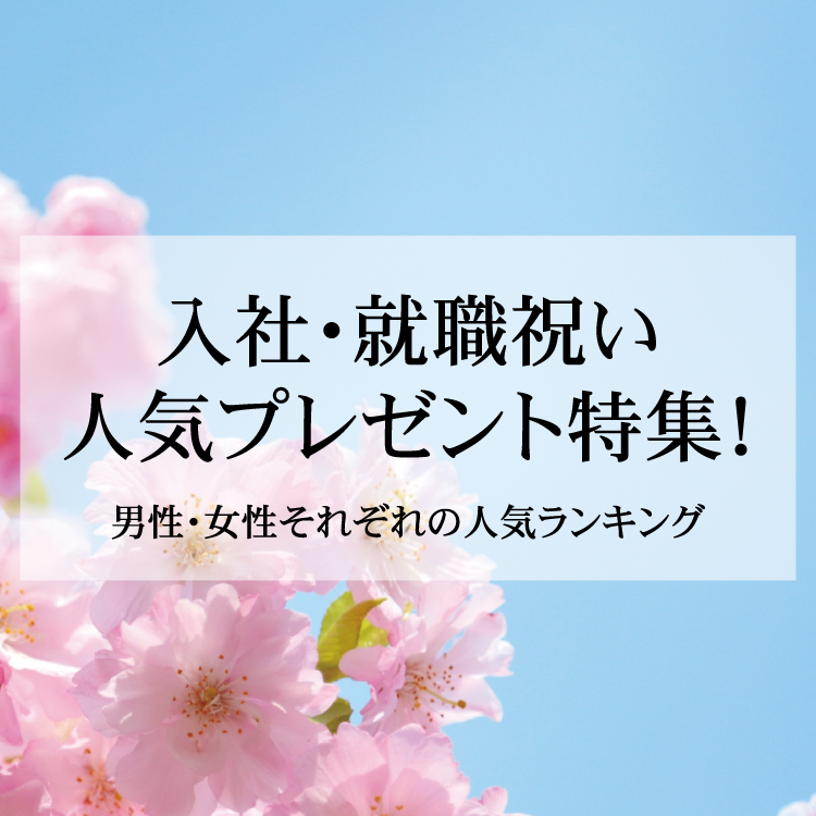 傘・雨傘・日傘・レイングッズの通販｜MOONBAT ONLINE SHOP（ムーン