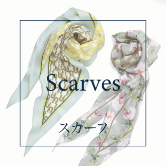 スカーフ