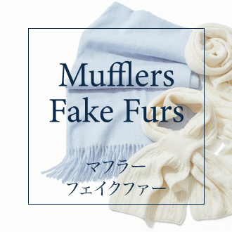 マフラー ストール