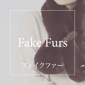 フェイクファーマフラー