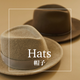 帽子 Hats ハット