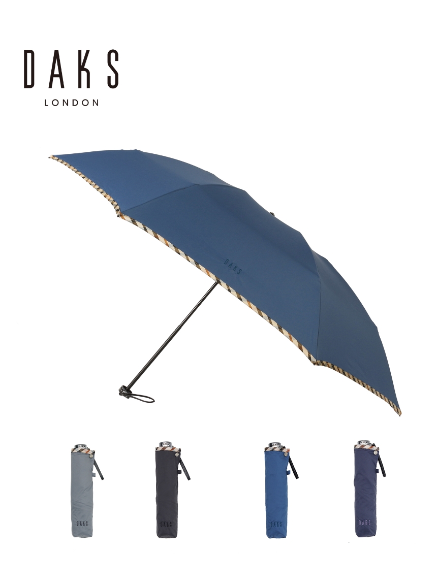 【雨傘】 ダックス （DAKS） 無地 折りたたみ傘 【公式ムーン 