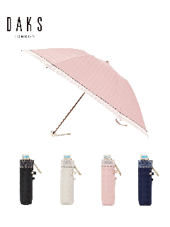 ダックス(DAKS)の【日傘】 ダックス(DAKS) チェック柄 レース 折りたたみ傘 【公式ムーンバット】 レディース UV 晴雨兼用 日本製 遮熱 一級遮光 折りたたみ傘