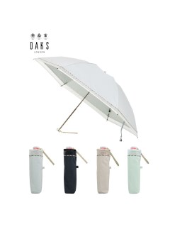 ダックス(DAKS)の【日傘】ダックス (DAKS) 無地 オーガンジー 折りたたみ傘 【公式ムーンバット】 軽量 一級遮光 遮熱 日本製 UV 晴雨兼用 折りたたみ傘