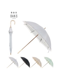ダックス(DAKS)の【日傘】ダックス (DAKS) 無地 オーガンジー 長傘 【公式ムーンバット】 軽量 スライド式 ジャンプ式 一級遮光 遮熱 日本製 UV 晴雨兼用 長傘