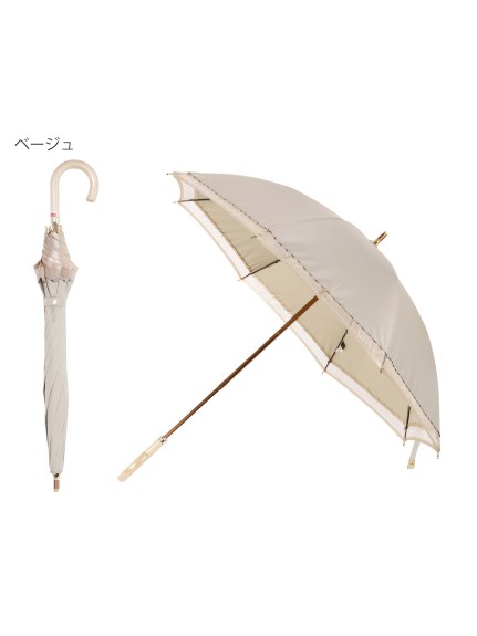 【日傘】ダックス (DAKS) 無地 オーガンジー 長傘 【公式ムーンバット】 軽量 スライド式 ジャンプ式 一級遮光 遮熱 日本製 UV 晴雨兼用