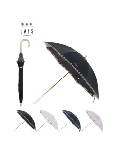 ダックス(DAKS)の【日傘】ダックス (DAKS) 無地 すそ刺繍 長傘 【公式ムーンバット】 軽量 スライド式 一級遮光 遮熱 日本製 UV 晴雨兼用 長傘