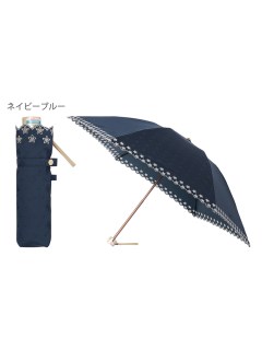 ダックス(DAKS)の【日傘】ダックス (DAKS) DDドット ボーラー刺繍【公式ムーンバット】  雨の日OK 一級遮光 遮光 遮熱 楽々開閉 日本製 UV 折りたたみ傘