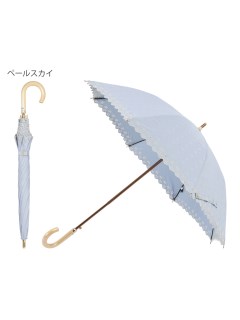 ダックス(DAKS)の【日傘】ダックス (DAKS) DDドット ボーラー刺繍【公式ムーンバット】  雨の日OK スライド式 ジャンプ式 一級遮光 遮熱 日本製 UV 長傘