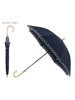 ダックス(DAKS)の【日傘】ダックス (DAKS) DDドット ボーラー刺繍【公式ムーンバット】  雨の日OK スライド式 ジャンプ式 一級遮光 遮熱 日本製 UV 長傘