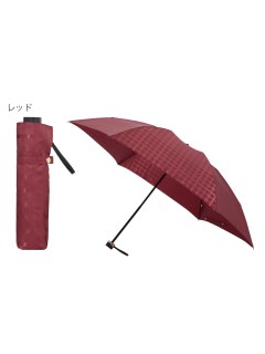 ダックス(DAKS)の【雨傘】ダックス (DAKS) チェック 折りたたみ傘【公式ムーンバット】 レディース 折りたたみ傘