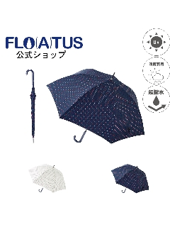 フロータス(FLO(A)TUS)の【雨傘】 フロータス (FLO(A)TUS) スクエアドット 長傘 【公式ムーンバット】 レディース 軽量 UV 超撥水 晴雨兼用 グラスファイバー 長傘