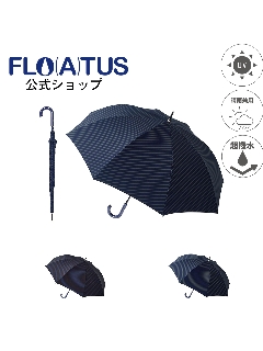 フロータス(FLO(A)TUS)の【雨傘】 フロータス (FLO(A)TUS) ダイアゴナルス トライプ 長傘 【公式ムーンバット】 レディース メンズ 軽量 UV 超撥水 晴雨兼用 グラスファイバー 大寸 長傘