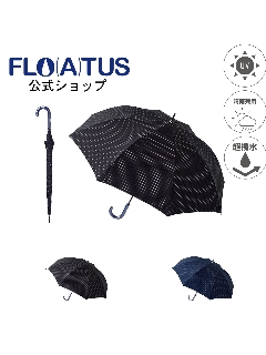 フロータス(FLO(A)TUS)の【雨傘】 フロータス (FLO(A)TUS) ドット 長傘 【公式ムーンバット】 レディース メンズ UV 超撥水 軽量 晴雨兼用 グラスファイバー 大寸 長傘