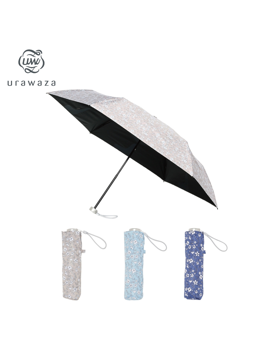 【日傘】3秒でたためる urawaza (ウラワザ) 花柄 折りたたみ傘 