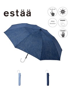 エスタ(estaa)の【雨傘】 エスタ (estaa) NICE TO USE 星 折りたたみ傘 レディース 【公式ムーンバット】 晴雨兼用 UV 折りたたみ傘