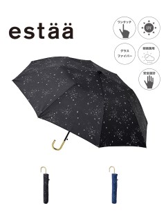 エスタ(estaa)の【雨傘】 エスタ (estaa) NICE TO USE 星座 折りたたみ傘 レディース 【公式ムーンバット】 晴雨兼用 UV 折りたたみ傘