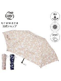 ウラワザ(urawaza)の【雨傘】 3秒でたためる urawaza (ウラワザ) 花柄 折りたたみ傘 【公式ムーンバット】 レディース 晴雨兼用 UV 折りたたみ傘