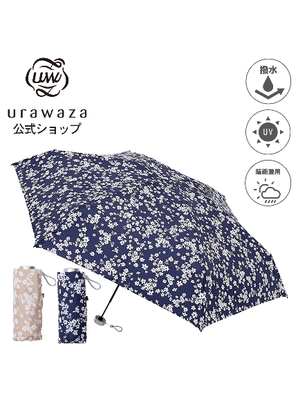 雨傘】 3秒でたためる urawaza (ウラワザ) 花柄 折りたたみ傘 【公式 